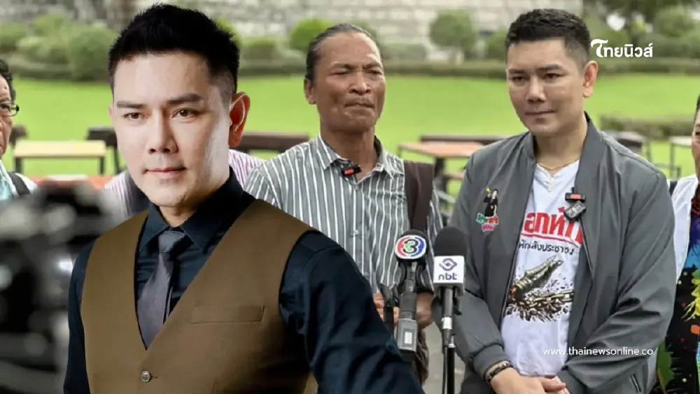 ไม่ไปต่อ "ทนายอั๋น" ขอถอยห่าง "สายเชีย" ย้ำยึดศักดิ์ศรีวิชาชีพ ไม่ไปต่อ "ทนายอั๋น" ขอถอยห่าง "สายเชีย" ย้ำยึดศักดิ์ศรีวิชาชีพ