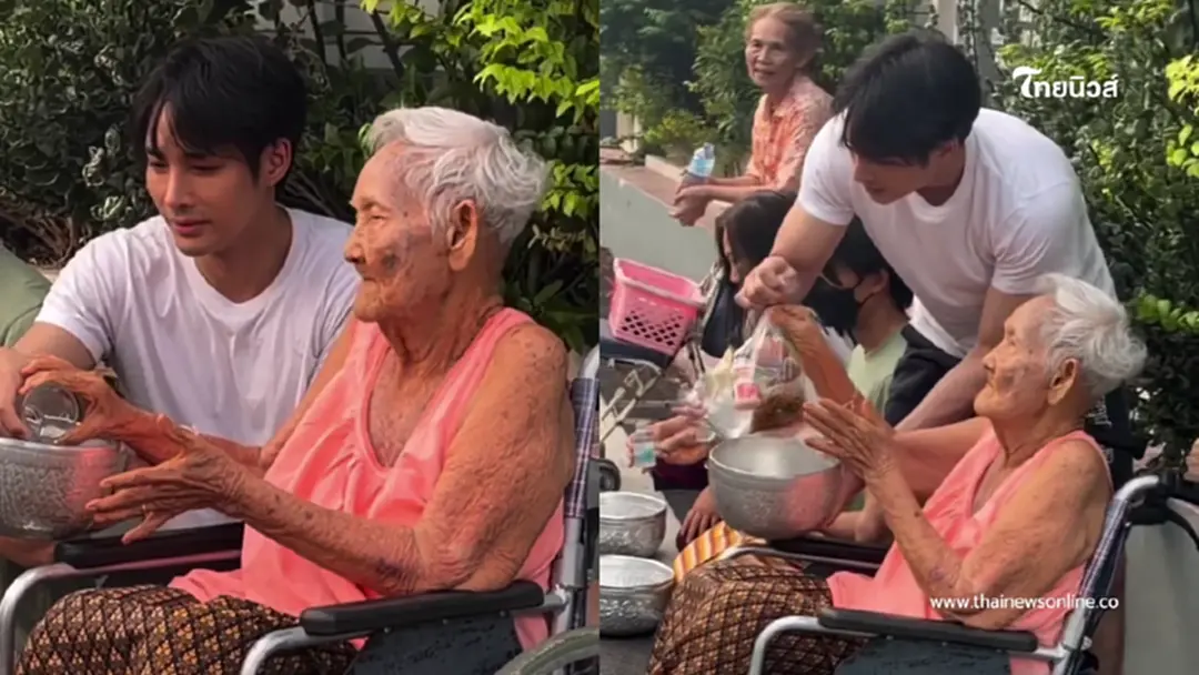 “เด่นคุณ งามเนตร” กลับบ้านเกิด พาคุณยายตะลอนเที่ยว แฟน ๆ แห่ชม “เด่นคุณ งามเนตร” กลับบ้านเกิด พาคุณยายตะลอนเที่ยว แฟน ๆ แห่ชม