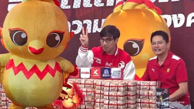 ลอตเตอรี่พลัสแตก 48  ล้าน ผู้โชคดี 2 คน มีจิ๊ดริดหยิบให้ด้วย