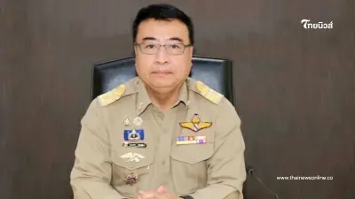 กรมบังคับคดี แจงกรณี เจ้าของบ้านถูกธนาคารดังฟ้องขายบ้าน ทั้งที่หนี้เป็นศูนย์-หวั่นถูกยึดบ้าน