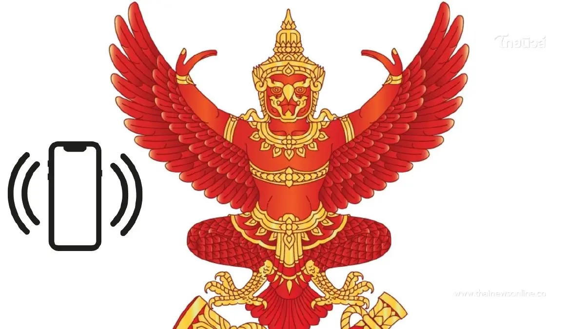 หมดปัญหาลืมเติมเงินแล้วโดนตัดเบอร์ ล่าสุด กสทช.ออกมาตรการใหม่