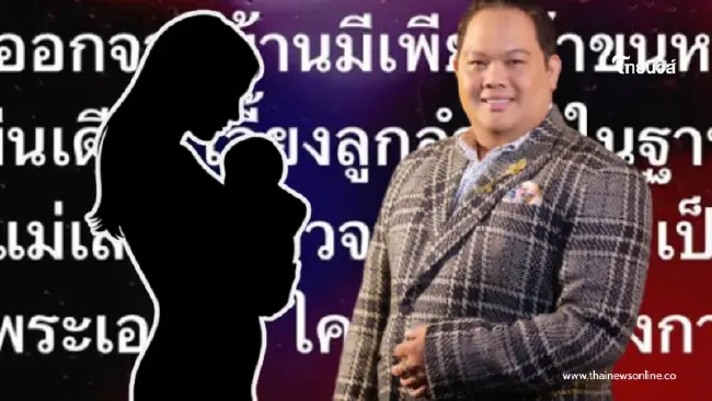 "บอย" เล่านิทานแม่เลี้ยงเดี่ยว เลี้ยงลูกลำพังจนเป็นพระเอกดัง