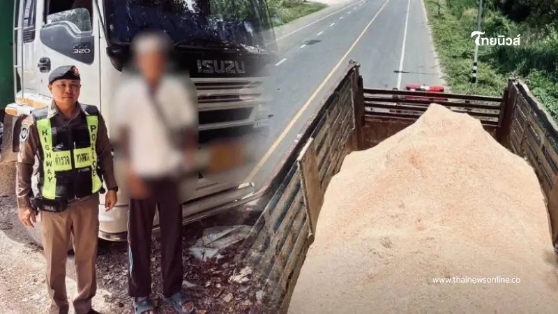 เกินพิกัด 8 ตัน ตร.ทางหลวงไทรโยค รวบสิบล้อขนหินฝุ่น หวั่นทำถนนพัง
