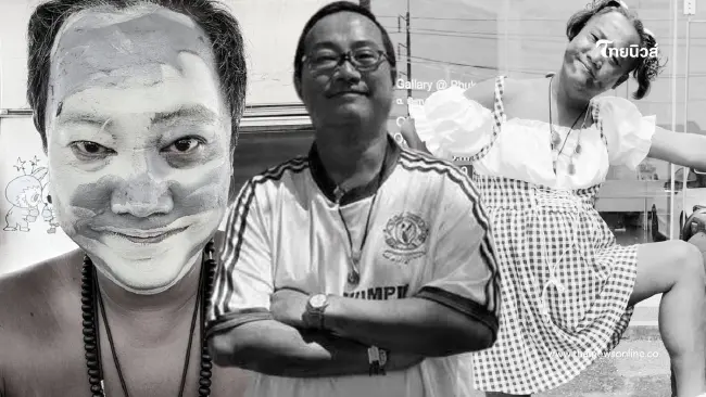 สาเหตุ "ลุงเจ้ย ภูเก็ต"เสียชีวิตกะทันหัน เพื่อนเผยคำพูดสุดท้าย สาเหตุ "ลุงเจ้ย ภูเก็ต"เสียชีวิตกะทันหัน เพื่อนเผยคำพูดสุดท้าย