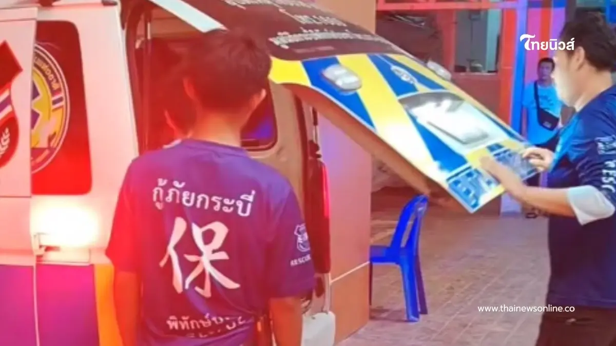 ส่องเลขทะเบียน คุณแม่ท้องแก่อั้นไม่ไหว คลอดลูกชายบนรถกู้ภัย