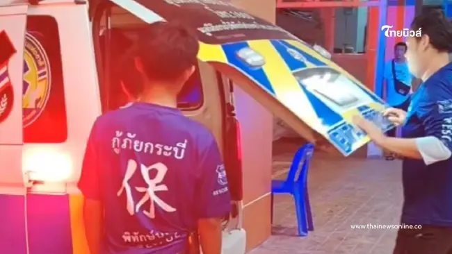 ส่องเลขทะเบียน คุณแม่ท้องแก่อั้นไม่ไหว คลอดลูกชายบนรถกู้ภัย