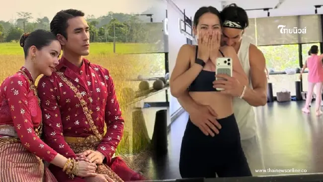 ภาพล่าสุด "ณเดชน์ - ญาญ่า" ชาวเน็ตแห่ชวนลุ้นข่าวดี มีเบบี๋?