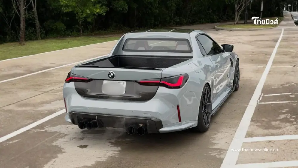 หนุ่มดัดแปลง BMW M4 เป็นกระบะซิ่ง คนแห่ถาม “ทำไปเพื่อ?”