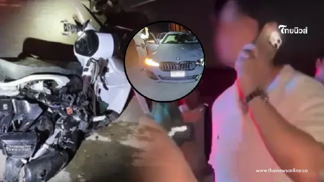 จุกอก ไรเดอร์หนุ่มถูก BMW ชนดับ ที่แท้กำลังเก็บเงินสานฝันพ่อแม่