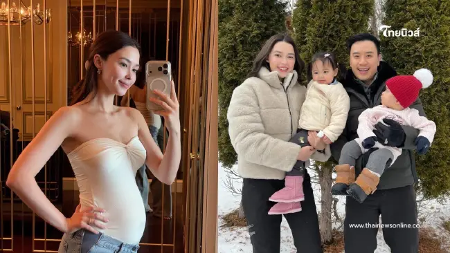 แพทริเซีย ประกาศข่าวดี ท้องลูกคนที่ 3 ทายาทหมื่นล้านมาอีกคนแล้ว แพทริเซีย ประกาศข่าวดี ท้องลูกคนที่ 3 ทายาทหมื่นล้านมาอีกคนแล้ว