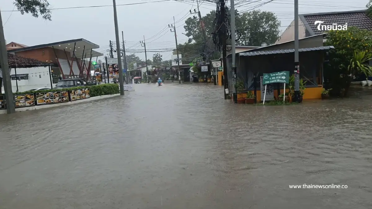 เตือน 6 จังหวัดอันดามัน ฝนถล่มน้ำทะเลหนุนสูง ท่วมแล้วหลายจุด เตือน 6 จังหวัดอันดามัน ฝนถล่มน้ำทะเลหนุนสูง ท่วมแล้วหลายจุด