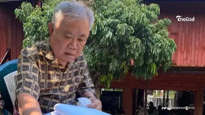 เปิดตำนาน "อาจารย์ไพศาล" ผู้มีนิมิตเชื่อมโลกมนุษย์ - วิญญาณ