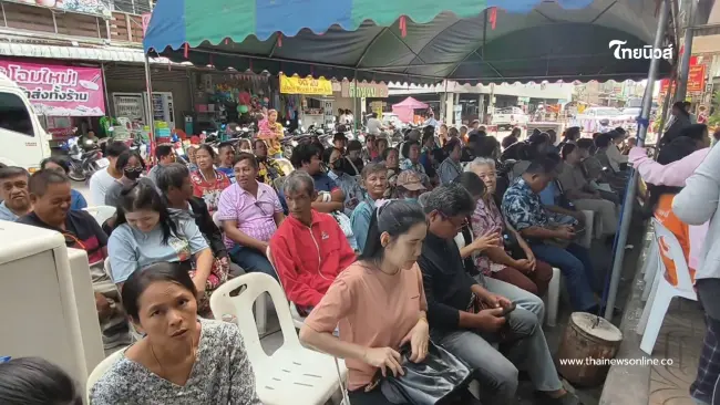 แห่ลุ้นวันสุดท้าย! กดสิทธิ์ไทยช่วยไทยพลัส คิวยังคึกคัก