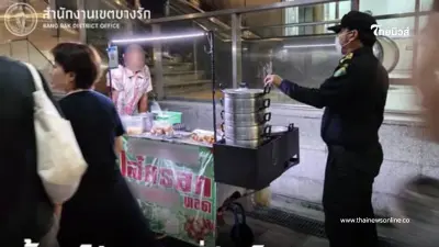 เขตบางรักจับปรับ 'ไส้กรอกอีสานเจ้าดัง' คาสีลม ย้ำขายบนทางเท้าปรับจริง