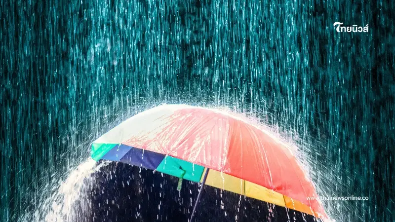 พยากรณ์อากาศวันนี้ เตือนฝนตกหนักถึงหนักมาก ระวังน้ำท่วมฉับพลัน พยากรณ์อากาศวันนี้ เตือนฝนตกหนักถึงหนักมาก ระวังน้ำท่วมฉับพลัน
