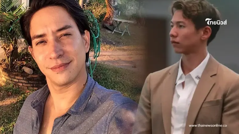 รู้แล้ว "ทราย สก๊อต" - "หลุยส์ สก๊อต" เป็นอะไรกัน หลังหลายคนสงสัย รู้แล้ว "ทราย สก๊อต" - "หลุยส์ สก๊อต" เป็นอะไรกัน หลังหลายคนสงสัย