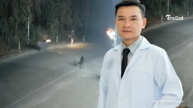 อาการยังวิกฤต "อาจารย์หมอ" ถูกชนแล้วหนี หลังมาตรวจคนไข้