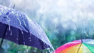 "ด่วน! มวลอากาศเย็นจ่อถล่มไทย ฝนตกหนัก-ลมแรงเช้านี้"