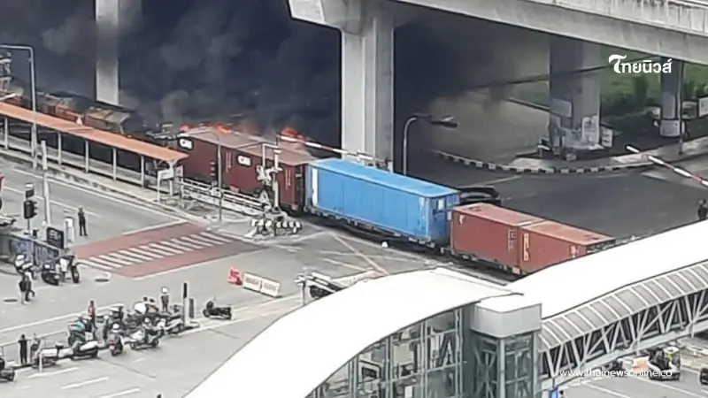 เปิดสาเหตุ ไม้กั้นรถไฟไม่เลื่อนลงมา นำไปสู่โศกนาฏกรรม