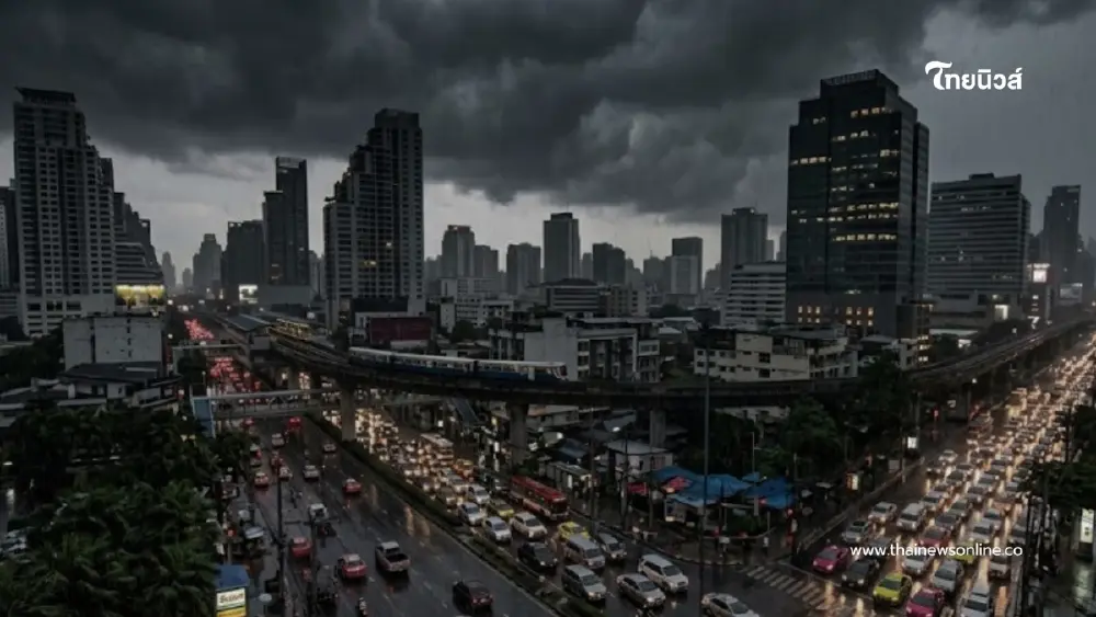 เปิดจังหวัดพื้นที่สีแดง เจอฝนตกหนักถึงหนักมาก ถึง 18 พ.ค. นี้