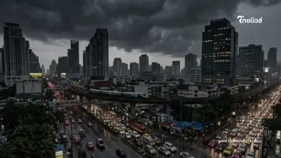 เปิดจังหวัดพื้นที่สีแดง เจอฝนตกหนักถึงหนักมาก ถึง 18 พ.ค. นี้