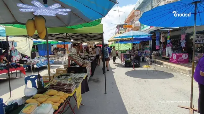 ตลาดนัดหนองฉางซบเซา แม่ค้าหวังไทยช่วยไทยพลัสฟื้นยอด