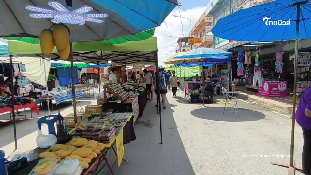 ตลาดนัดหนองฉางซบเซา แม่ค้าหวังไทยช่วยไทยพลัสฟื้นยอด ตลาดนัดหนองฉางซบเซา แม่ค้าหวังไทยช่วยไทยพลัสฟื้นยอด