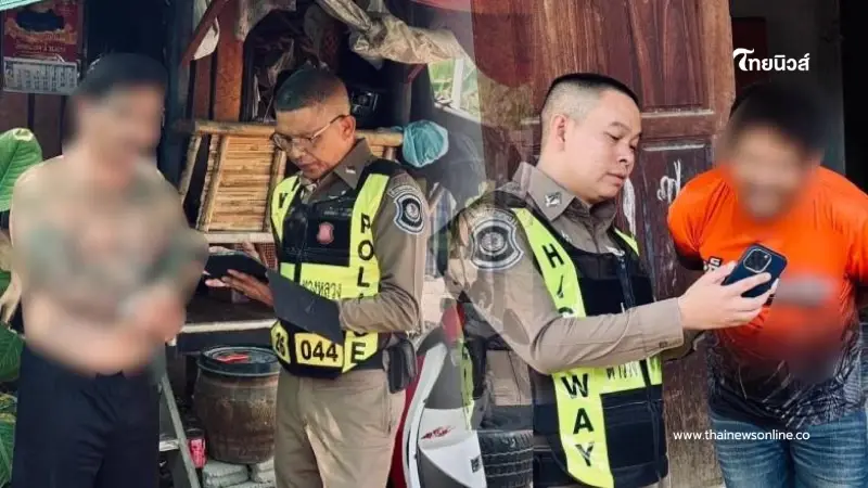 ไม่รอดสายตา รวบ 2 ผู้ต้องหาพัวพัน "สิ่งผิดกฎหมาย" ตามหมายจับศาลจังหวัด