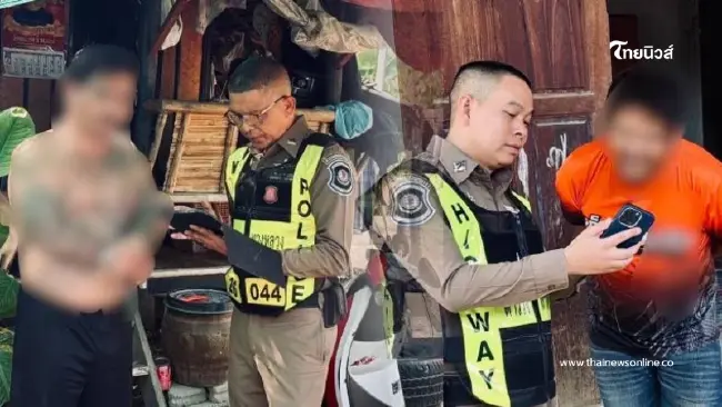 ไม่รอดสายตา รวบ 2 ผู้ต้องหาพัวพัน "สิ่งผิดกฎหมาย" ตามหมายจับศาลจังหวัด