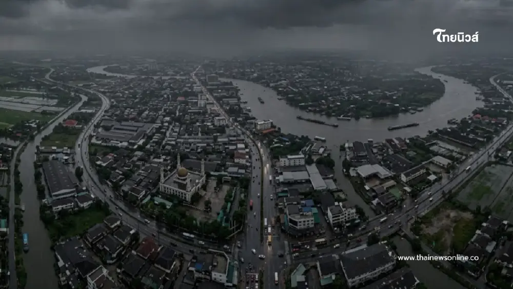 เปิดจังหวัดพื้นที่สีแดง เจอมรสุม ฝนตกหนักถึงหนักมาก ถึง 1 มิ.ย. นี้