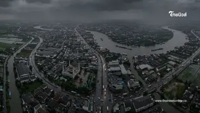 เปิดจังหวัดพื้นที่สีแดง เจอมรสุม ฝนตกหนักถึงหนักมาก ถึง 1 มิ.ย. นี้
