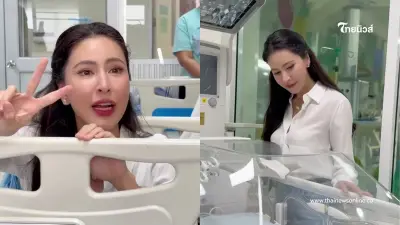 นางฟ้านอกจอ  ริต้า ศรีริต้า ลงพื้นที่ส่งกำลังใจถึงเด็กป่วยมะเร็ง
