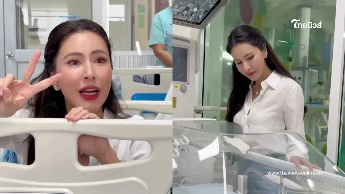 นางฟ้านอกจอ ริต้า ศรีริต้า ลงพื้นที่ส่งกำลังใจถึงเด็กป่วยมะเร็ง นางฟ้านอกจอ ริต้า ศรีริต้า ลงพื้นที่ส่งกำลังใจถึงเด็กป่วยมะเร็ง
