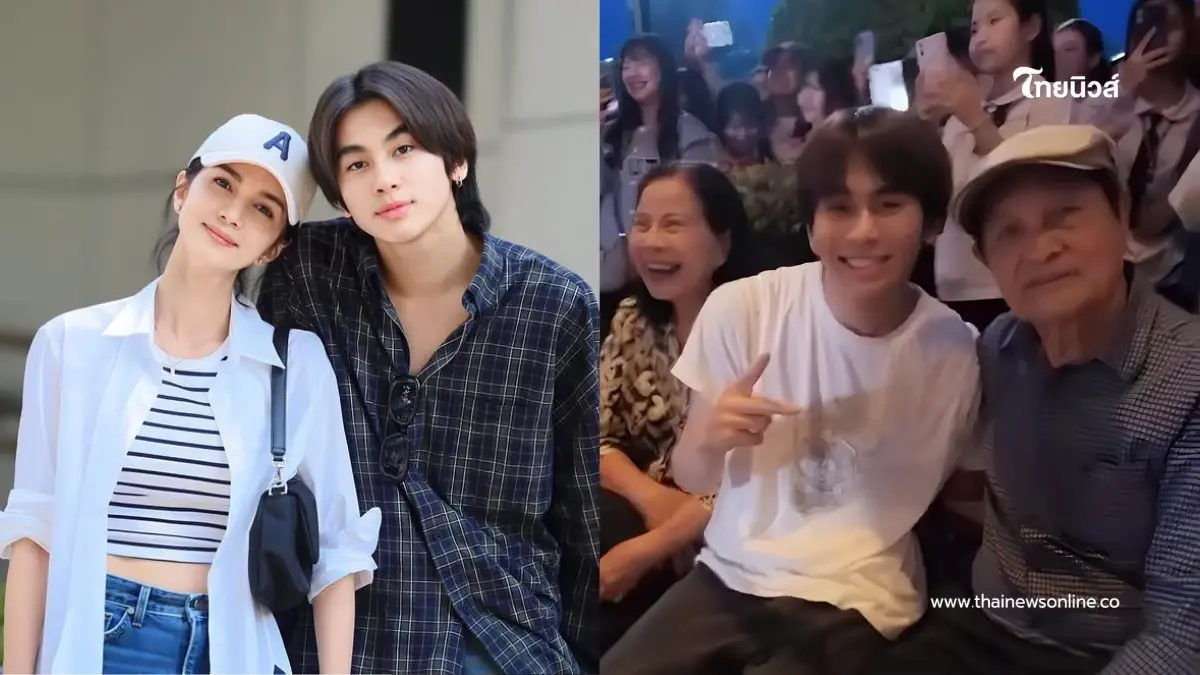 คุณปู่คุณย่าจากบุรีรัมย์ นั่งหน้าเวทีเชียร์หลานแบบติดขอบเวที