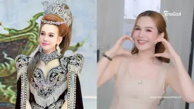 ส่องภาพล่าสุด "จิ้งหรีดขาว วงศ์เทวัญ" โกงอายุจนนึกว่าสาววัยรุ่น ส่องภาพล่าสุด "จิ้งหรีดขาว วงศ์เทวัญ" โกงอายุจนนึกว่าสาววัยรุ่น