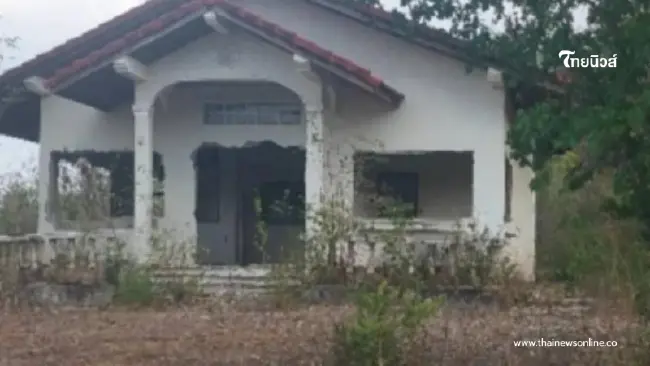 ความลับหลังบ้านร้าง แอบซ่อนอยู่หลายปี รู้ประวัติตกใจ