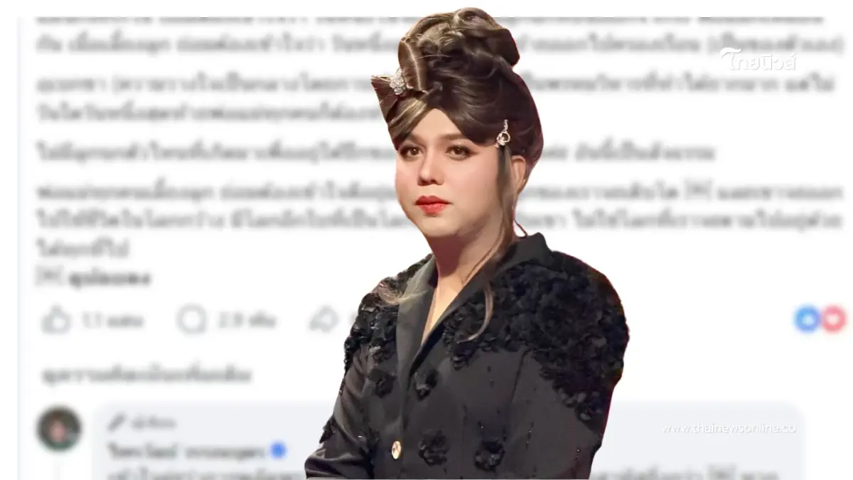 "แพรรี่" ดึงสติพ่อแม่ ฝากข้อคิดชีวิตครอบครัว งานนี้ไลก์เป็นแสน
