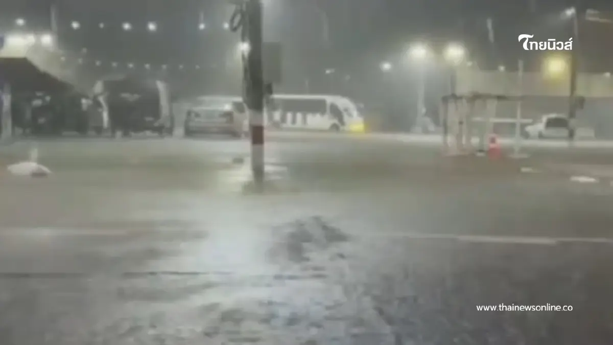 โคราชอ่วม! ฝนถล่ม 5ชม. น้ำท่วมเซฟวัน-ถนนมิตรภาพ รถเล็กระวัง โคราชอ่วม! ฝนถล่ม 5ชม. น้ำท่วมเซฟวัน-ถนนมิตรภาพ รถเล็กระวัง