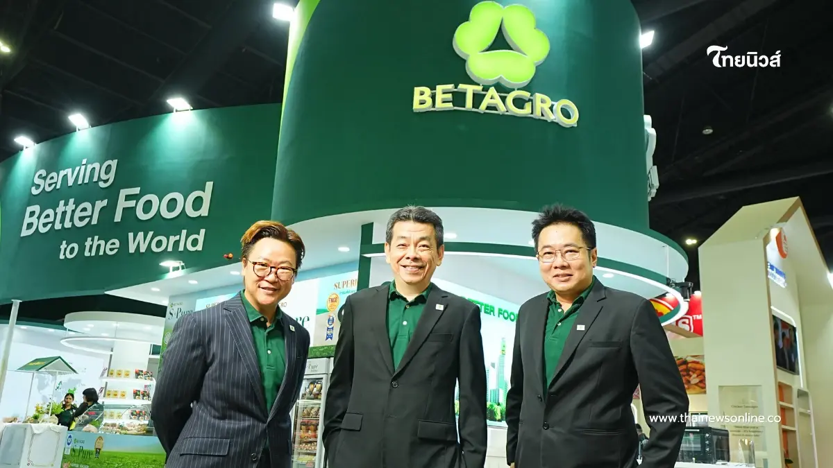 เบทาโกร นำทัพด้าน Food Solutions Provider ขยายพอร์ตโฟลิโอนวัตกรรมใหม่ พร้อม Serving Better Food to The World
