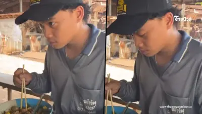 หนุ่มนัดกินข้าวเพื่อนในเกมครั้งแรก สุดท้ายเขินไม่กล้ามองหน้า