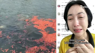 "ดัง" ร้องไห้หนัก ขอโทษเอาไส้กรอกแดง เกือบ 2 แสนให้ปลากิน
