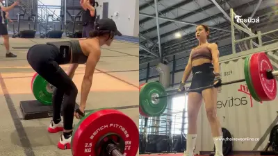 "แอน ทองประสม" อวดคลิปยกเวทสุดสตรอง แข็งแกร่งจนโซเชียลตะลึง "แอน ทองประสม" อวดคลิปยกเวทสุดสตรอง แข็งแกร่งจนโซเชียลตะลึง