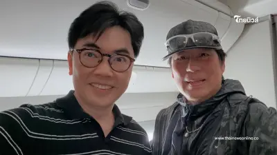 อายุเป็นเพียงตัวเลข ส่องภาพล่าสุด ‘เบิร์ด ธงไชย’ วัยใกล้เลข 7 อายุเป็นเพียงตัวเลข ส่องภาพล่าสุด ‘เบิร์ด ธงไชย’ วัยใกล้เลข 7