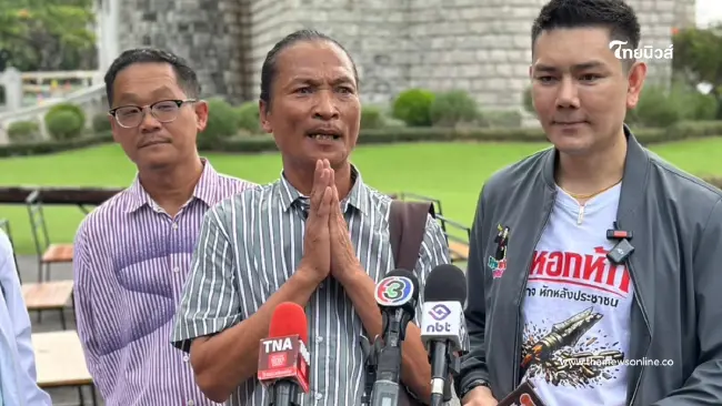 เอาแล้ว "สายเชีย วงศ์วิโรจน์" สารภาพความจริง ไม่ใช่เศรษฐี