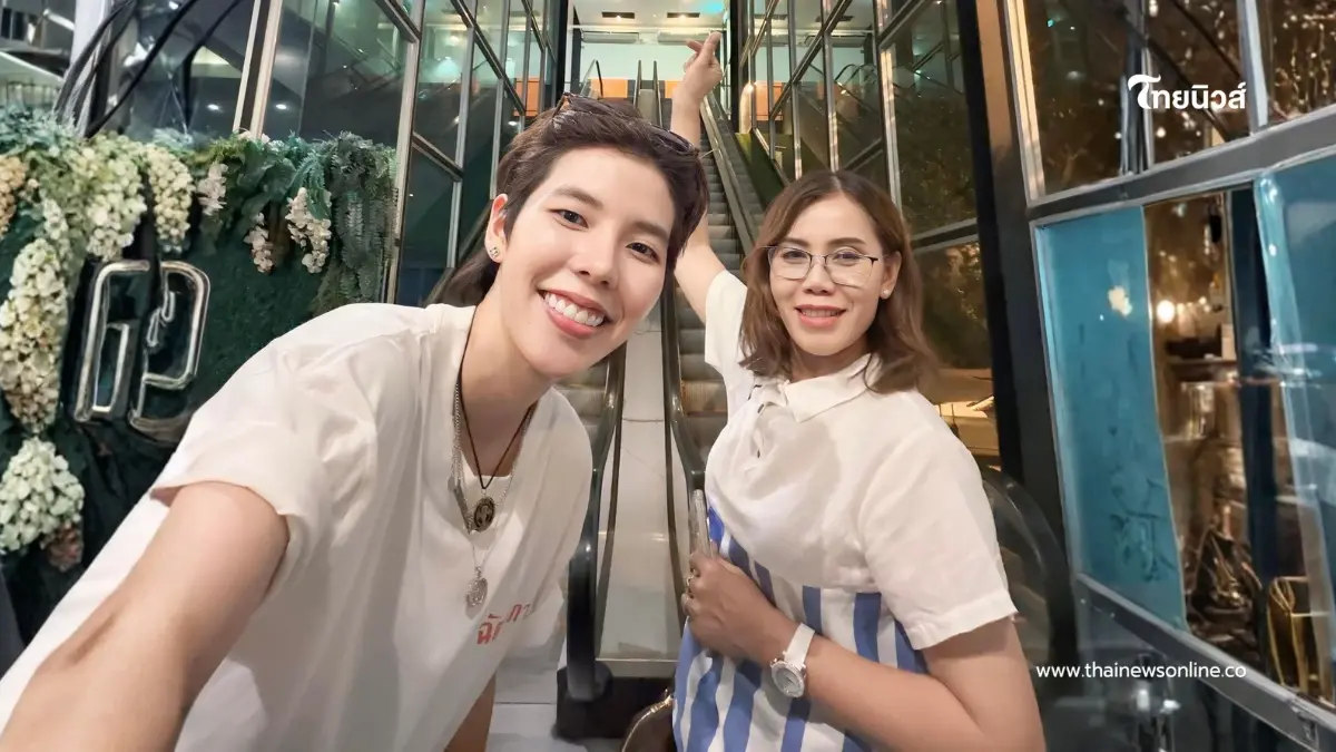 ป๊ายปาย ซื้อบ้านที่กรุงเทพ รับเป็นรางวัลจากหยาดเหงื่อและน้ำตา ป๊ายปาย ซื้อบ้านที่กรุงเทพ รับเป็นรางวัลจากหยาดเหงื่อและน้ำตา