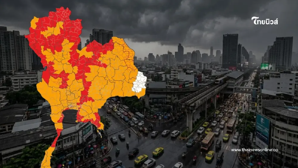 รายชื่อจังหวัดพื้นที่สีแดง อากาศแปรปรวน ฝนตกหนักถึง 10 พ.ค.