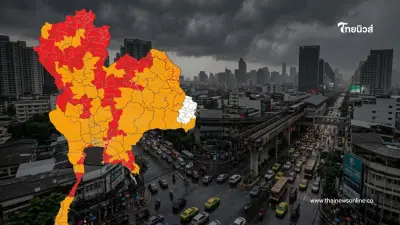 รายชื่อจังหวัดพื้นที่สีแดง อากาศแปรปรวน ฝนตกหนักถึง 10 พ.ค.