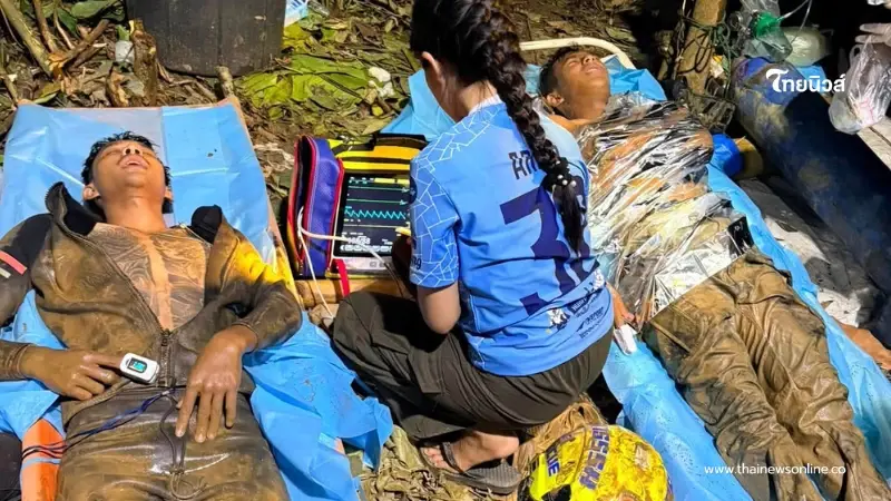สุดห่วง 2 จนท. กู้ภัยไทย ร่างกายเริ่มตอบสนองผิดปกติ หลังลุยช่วยชาวบ้านติดลาว สุดห่วง 2 จนท. กู้ภัยไทย ร่างกายเริ่มตอบสนองผิดปกติ หลังลุยช่วยชาวบ้านติดลาว