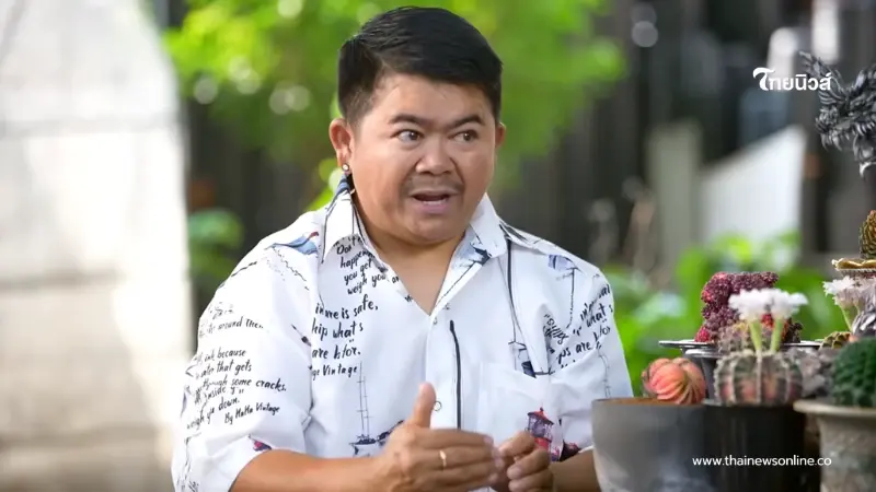 "โก๊ะตี๋" เปิดใจ อดีตภรรยายังอยู่ในบ้าน จ่ายให้ 3 ล้าน จบรัก 12 ปี