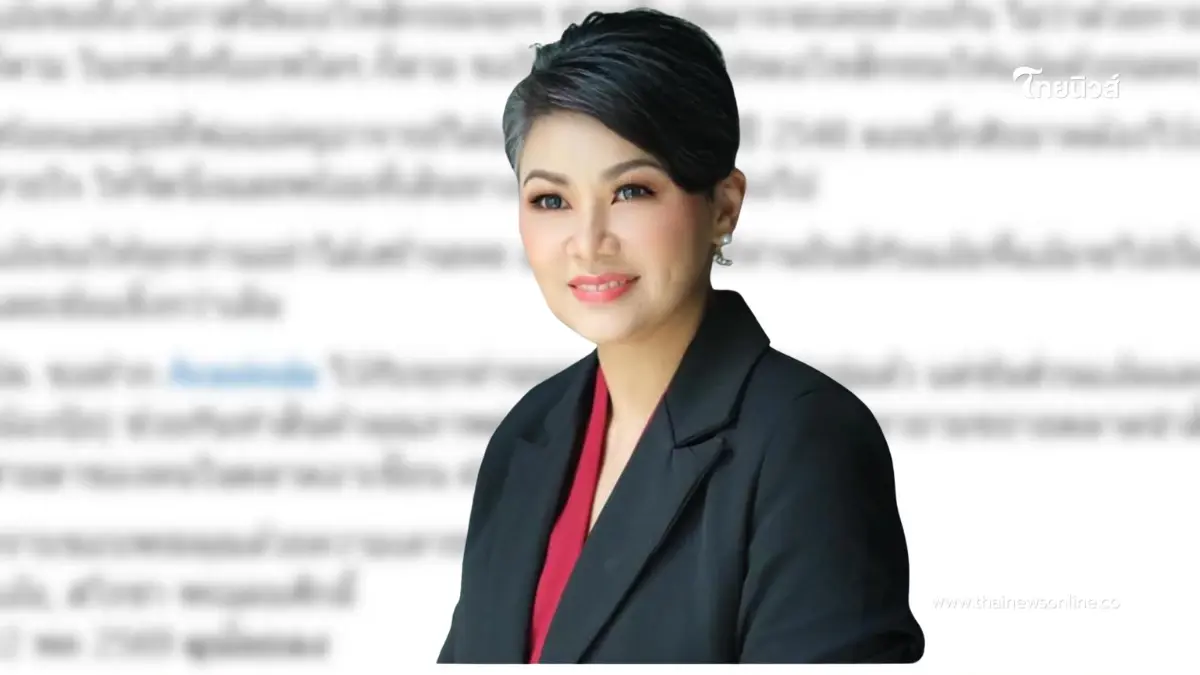 ผู้ประกาศดัง เผยเหลือเวลาอีกไม่นาน หลังสู้มะเร็งมาหลายปี ผู้ประกาศดัง เผยเหลือเวลาอีกไม่นาน หลังสู้มะเร็งมาหลายปี